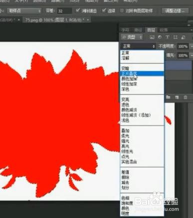 怎么改变花的颜色