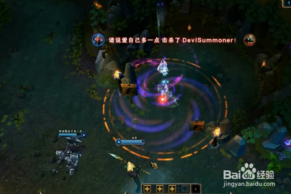 LOL召唤师峡谷迷思：[14]