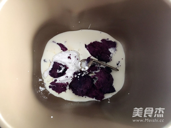 紫薯椰蓉小餐包