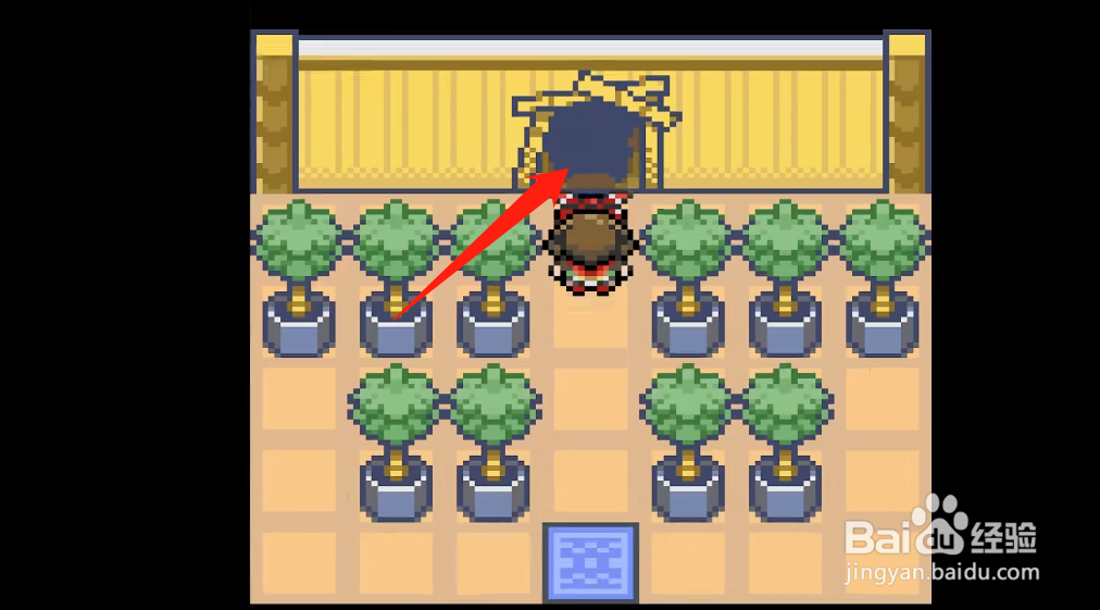 究极绿宝石V比克提尼在哪捕捉