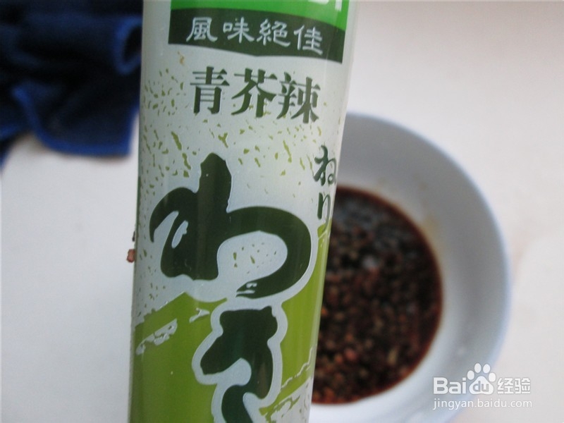 舌尖美味-温拌鸟贝