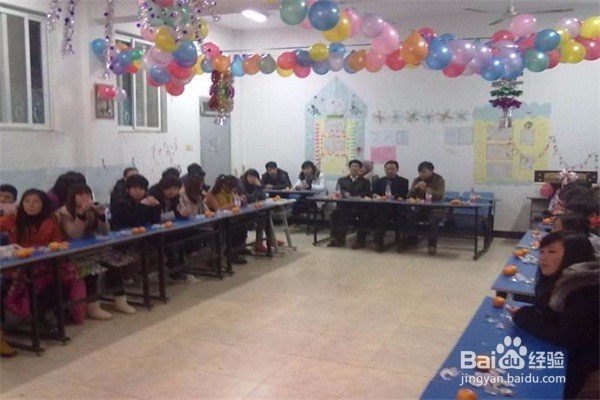 双旦晚会有什么节目