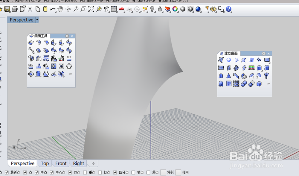 犀牛建模-五边面解决方法