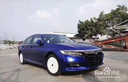 全新雅阁配置曝光！起售价比凯美瑞整整便宜1万块！