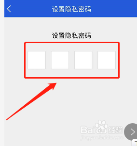 telegram怎么设置18_设置telegram语言_设置telegram可看