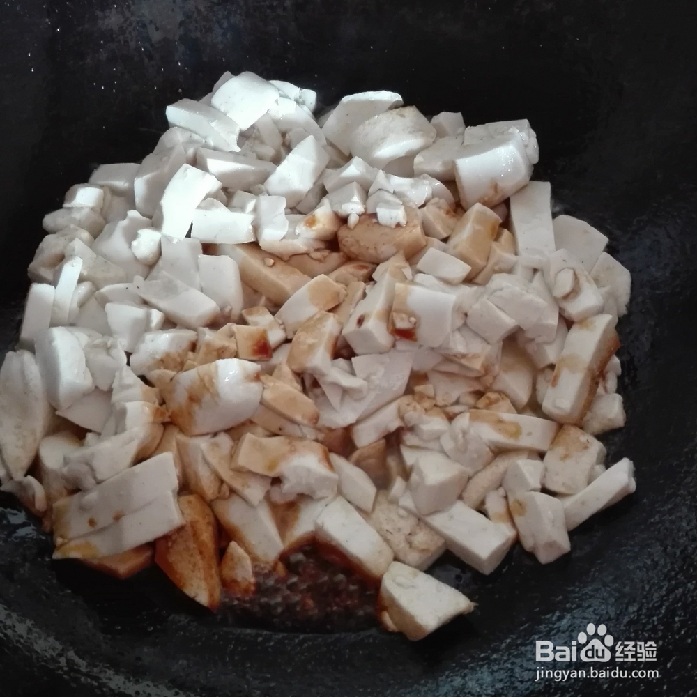 炒水豆腐的做法