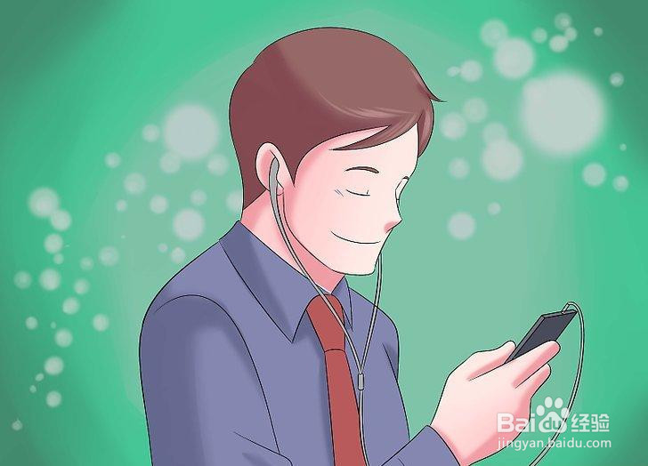 如何在工作中获得乐趣