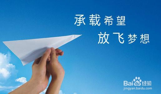 大学生应该如何正确选择兼职工作