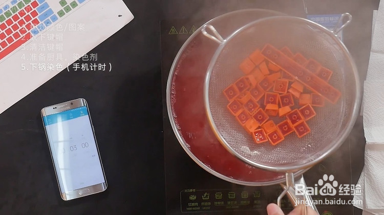 怎么DIY机械键盘键帽