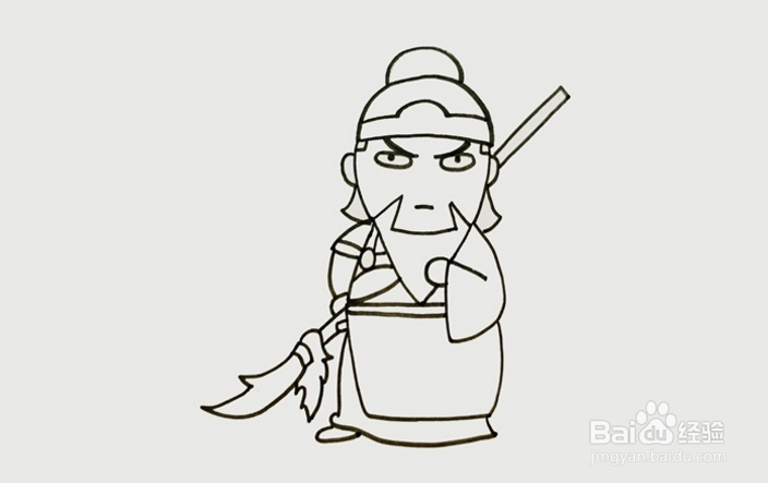 三国演义的关羽怎么画