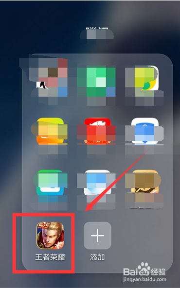 S22赛季王者荣耀改动