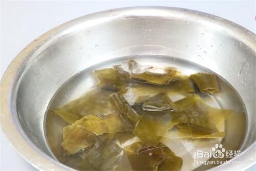 海带上的泥沙怎样洗净