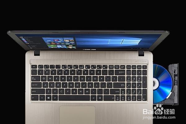 轻薄实用 华硕R540UP7200笔记本