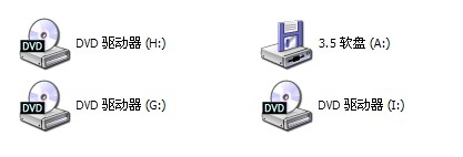 精灵虚拟光驱怎么使用