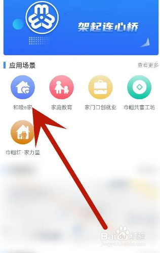 女儿被家暴怎么办