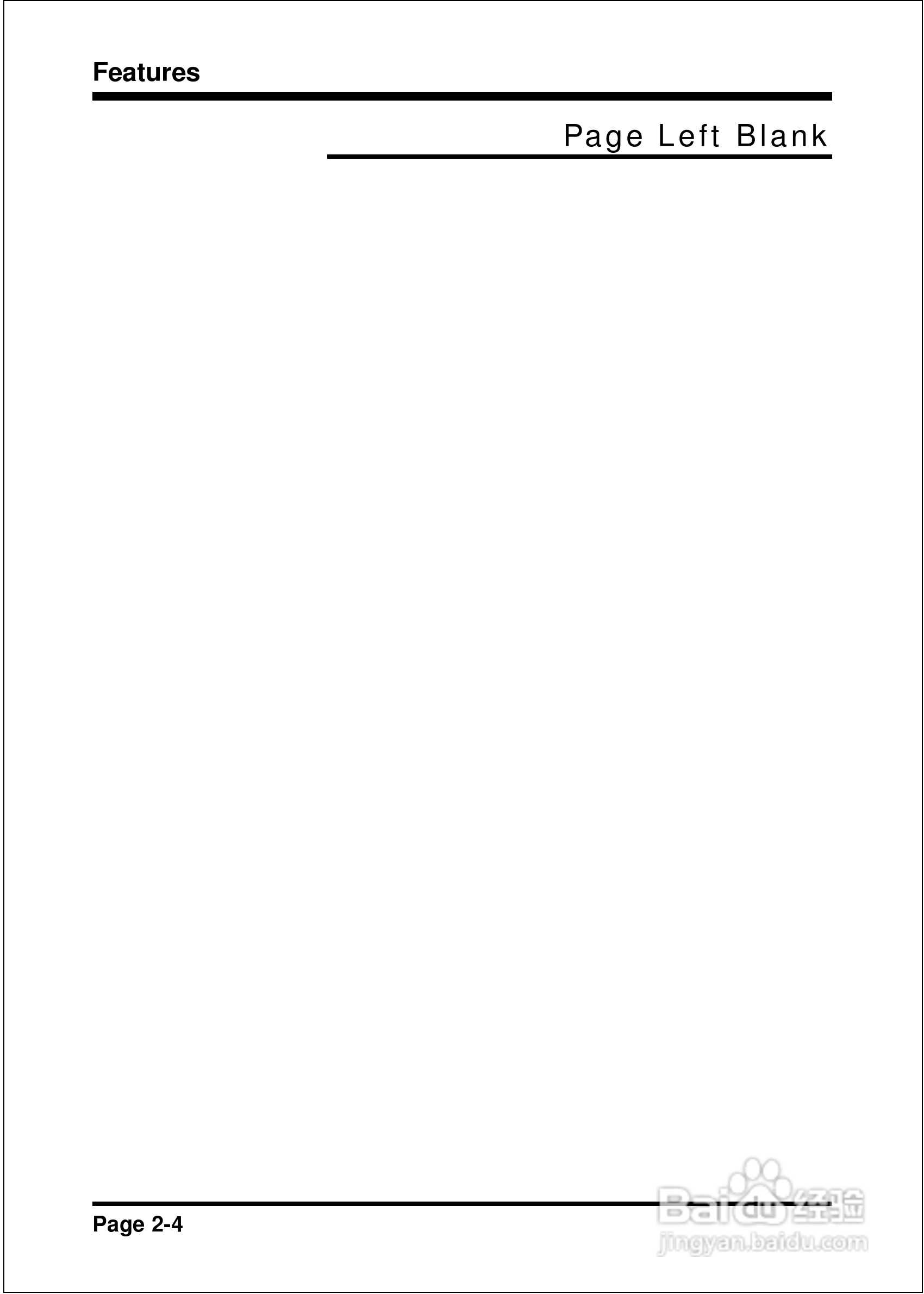 磐正EP-3ETM型主板说明书:[2]