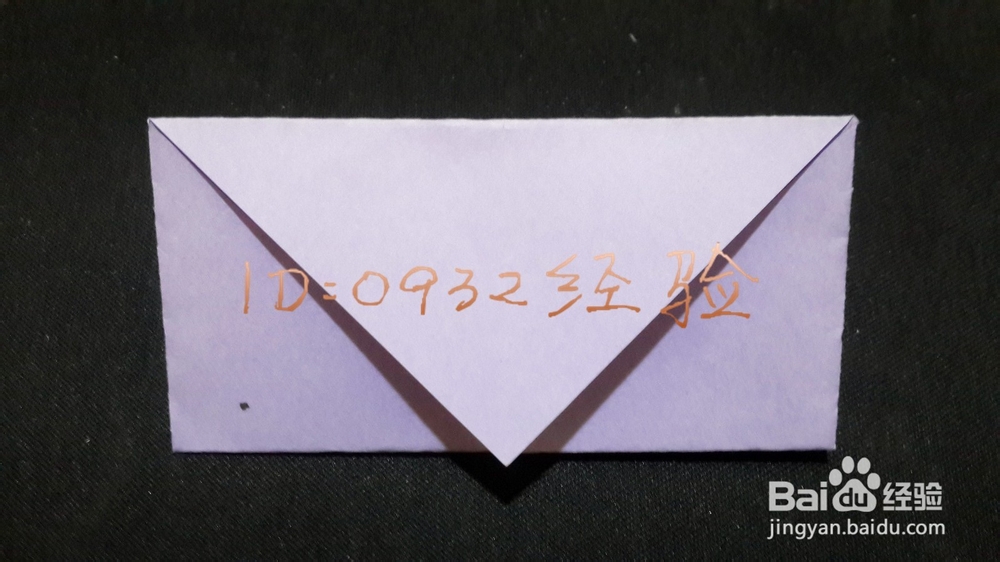 折纸制作：[3]心形纸鹤折纸