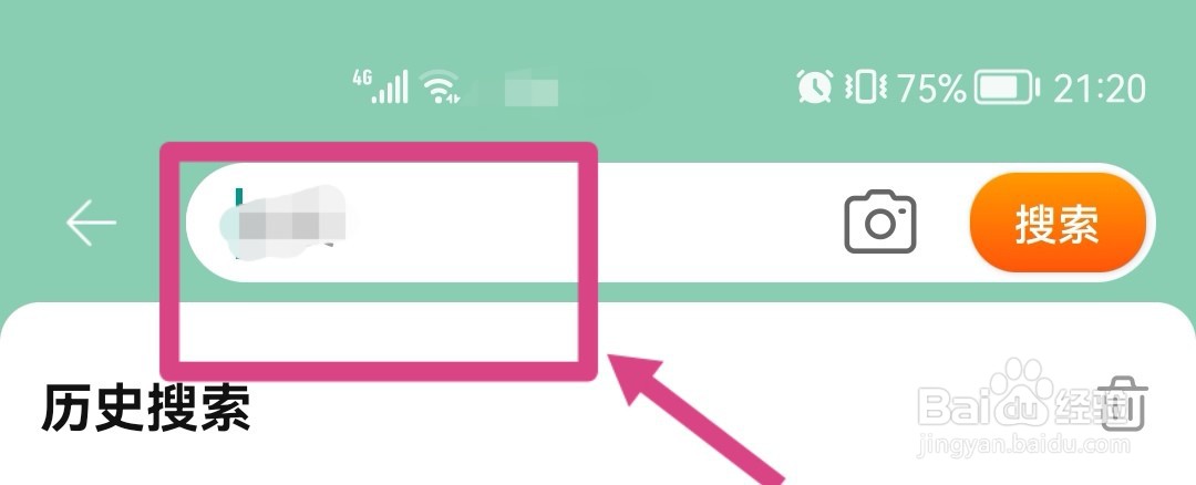 做完面膜要洗掉吗要擦护肤品吗
