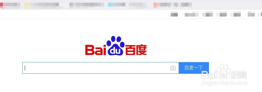 如何快速打开刚刚关闭的网页？