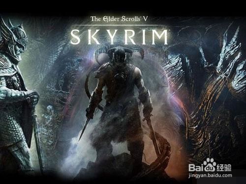 上古卷轴5最全攻略