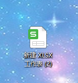 EXCLE怎样复制和粘贴