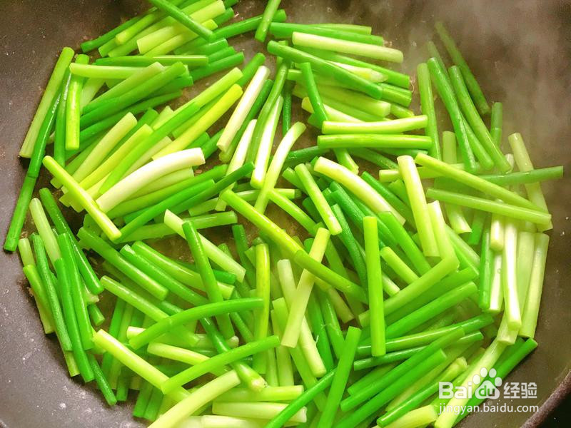 腊肉炒菜合集的做法