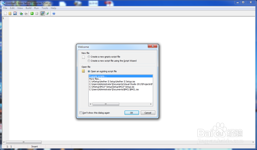 Inno Setup教学：[1]下载与安装