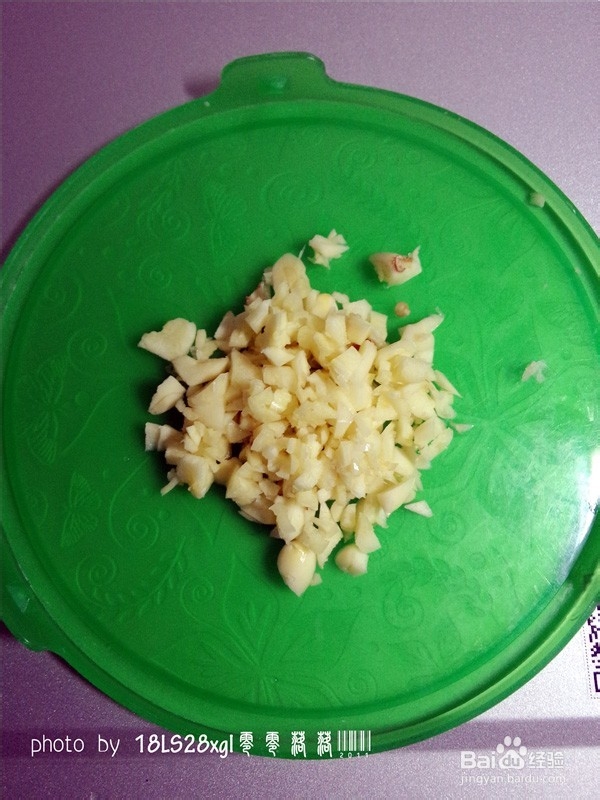 美味家常菜：烧双茄