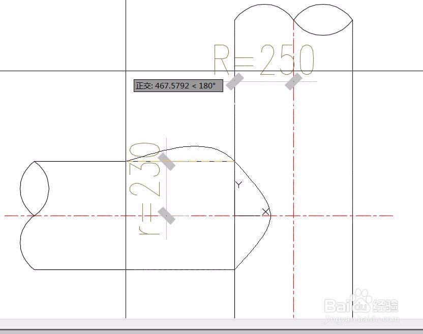 cad相贯线怎么画