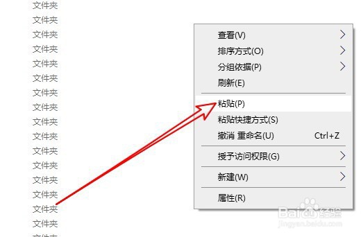 电脑显示计算机丢失msvcp100.dll处理方法
