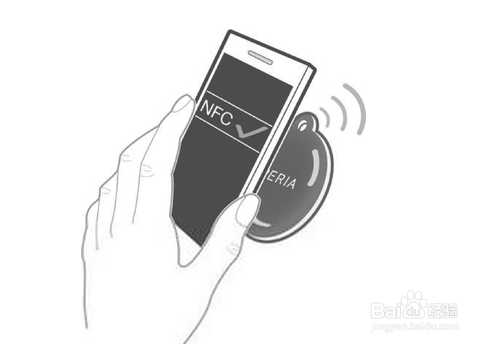 怎么避免NFC病毒读取手机信息