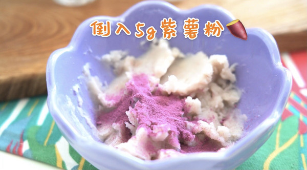 抹茶芋泥面包卷