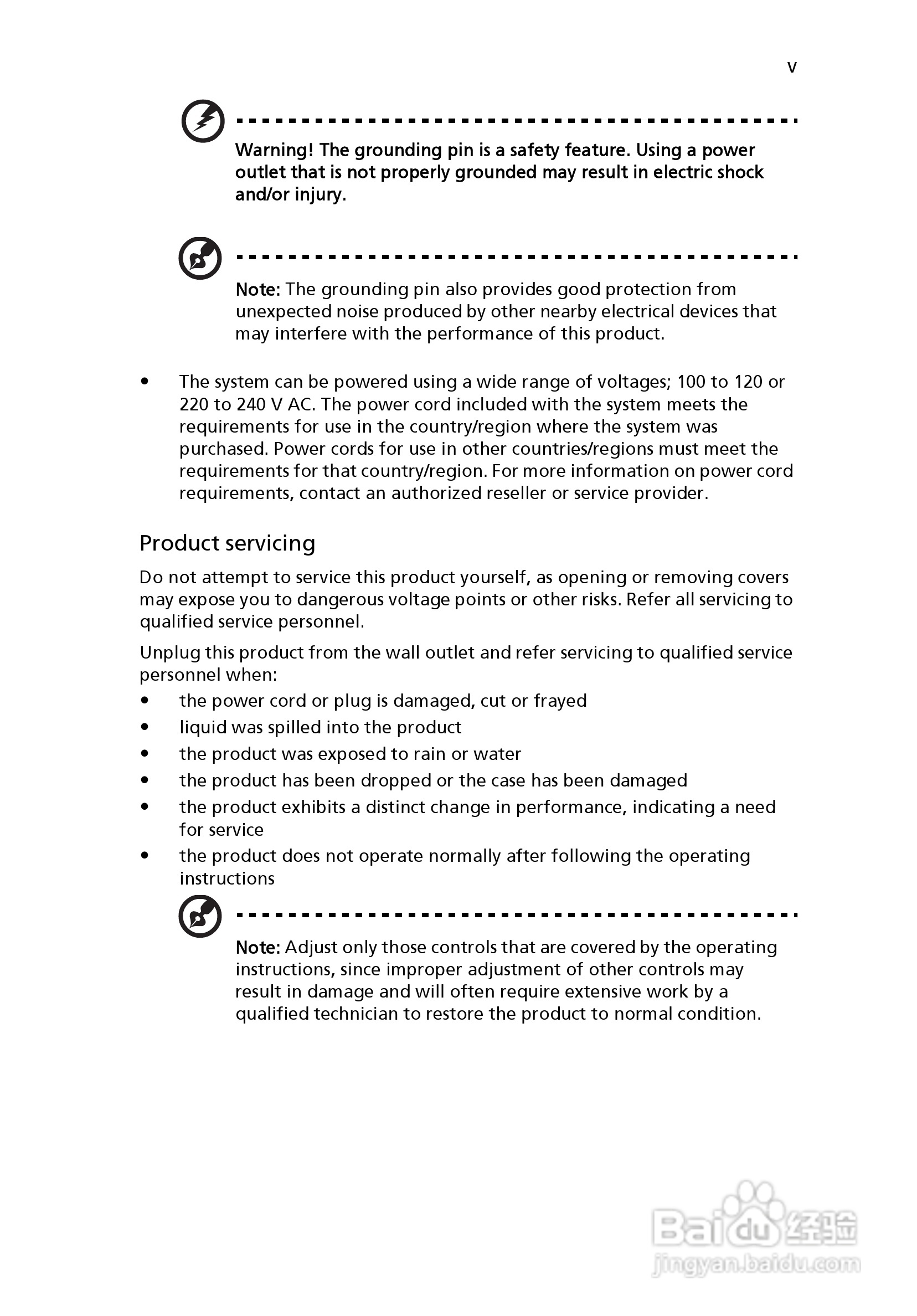 ACER宏基Aspire 5741ZG笔记本说明书:[1]