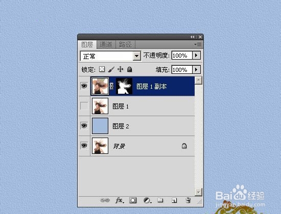 怎么用PS抠图：[4]简单快速扣长头发发丝