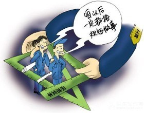 淘宝卖家如何加入坏单包赔服务,有什么作用?