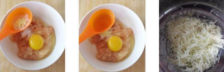 金丝鸡球的做法