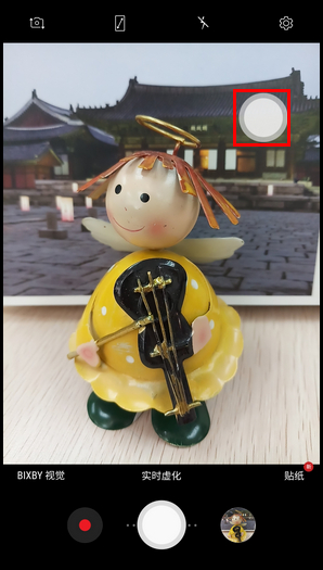 Galaxy C8 SM-C7100/C7108(7.1.1)如何开启浮动快门按钮?