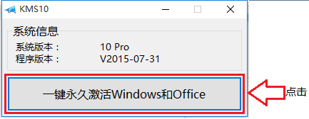 如何重装win7、win10、winxp、win8.1系统