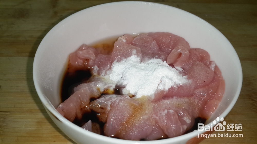 白萝卜炒肉片怎么做