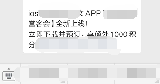如何预订超低价的酒店住宿