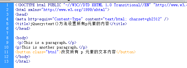 jQuery:text()方法设置所有p元素的内容