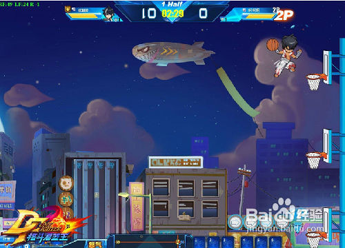 《格斗灌篮王》特色玩法