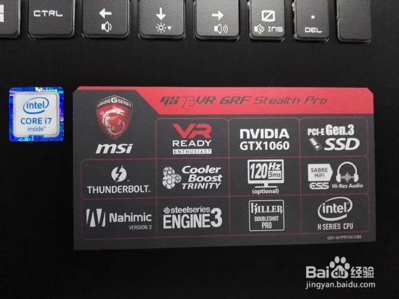 微星GS73VR 6RF-013CN开箱评测