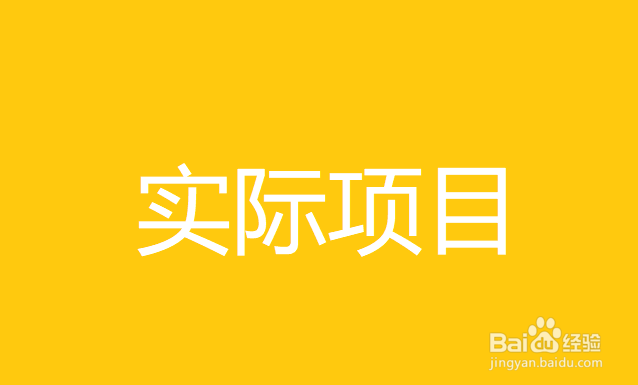怎样自学程序开发