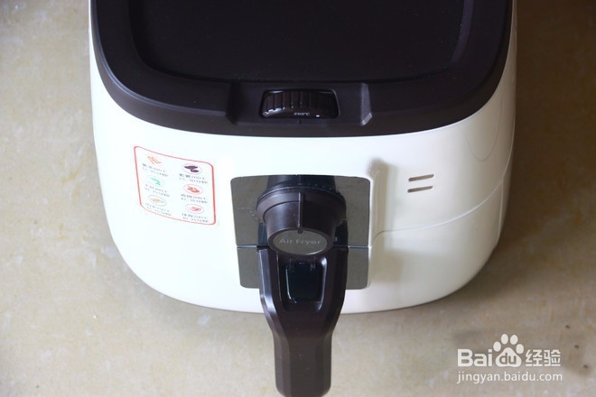 教你制作清晨茶品红薯巴旦木奶昔