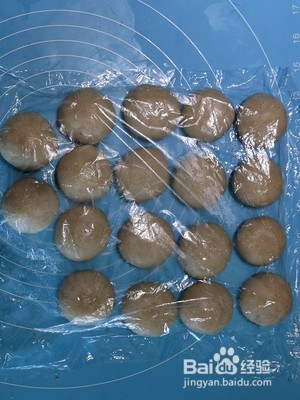 培根蛋黄酥的做法