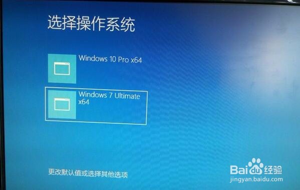 u盘装win10下装win7