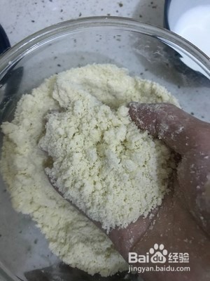 葡萄干司康的做法