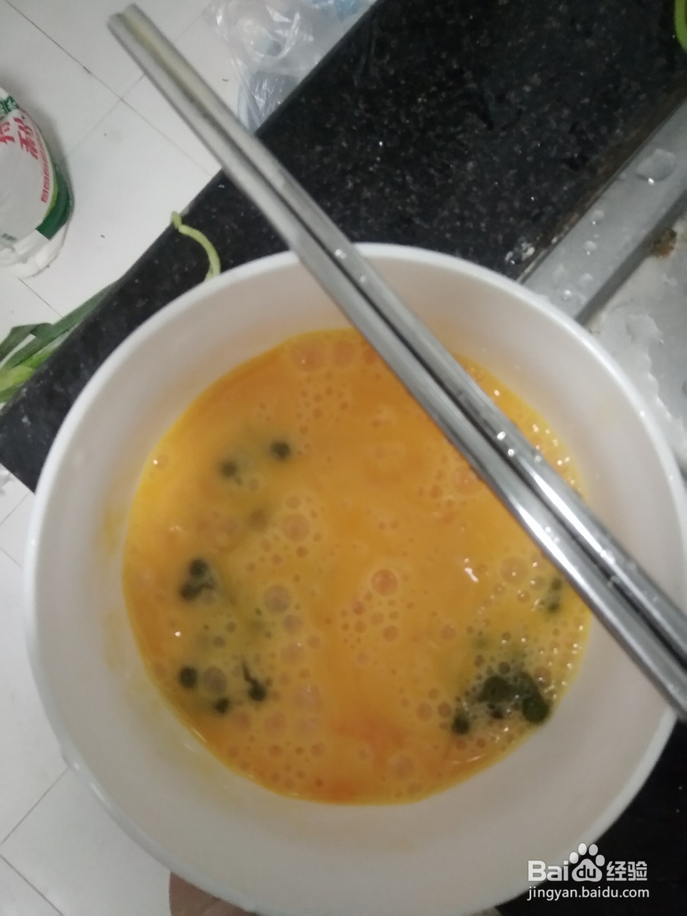 藤椒味蒸鸡蛋酱