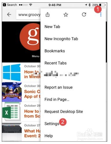 如何清除iPhone上Google浏览器的历史记录?